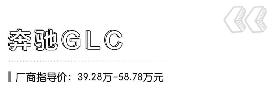 安全性能最好的suv，保研碰撞测试几款suv 安全性？