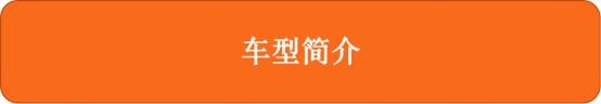 丰田汉兰达2022款价格及图片，广汽丰田汉兰达2022款说明