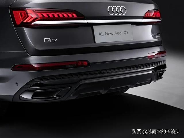 全新一代奥迪q7，68.98万元起全新奥迪q7无畏上市