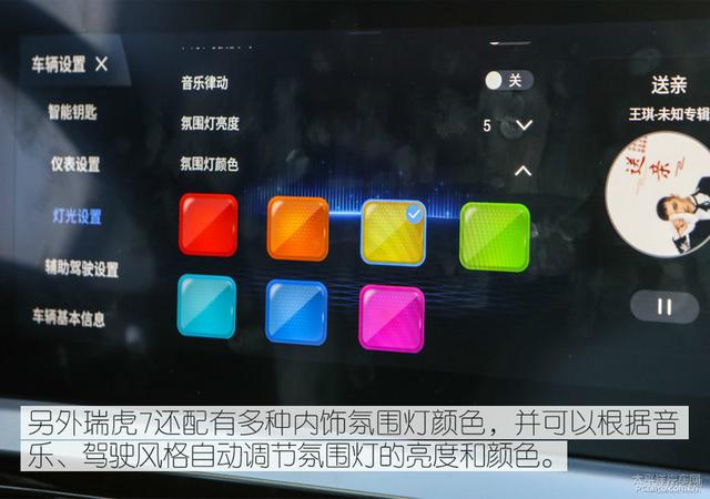 长安cs55plus自动挡落地价，长安cs55 plus对比奇瑞瑞虎7plus