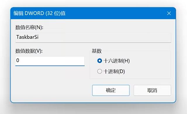 windows的任务栏在哪里？windows11怎么把任务栏放到顶部