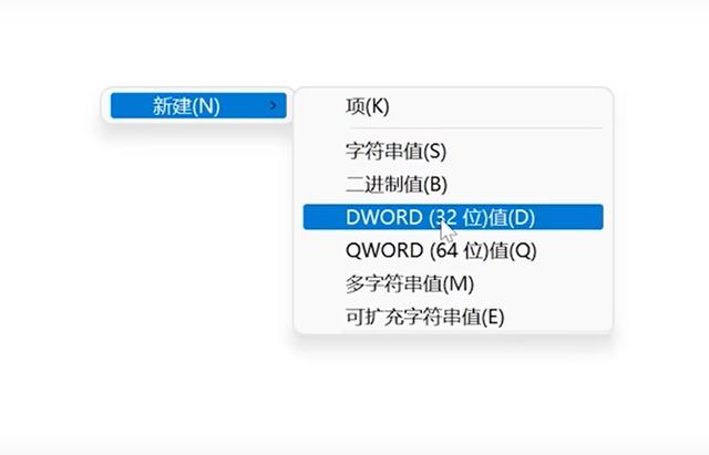 windows的任务栏在哪里？windows11怎么把任务栏放到顶部