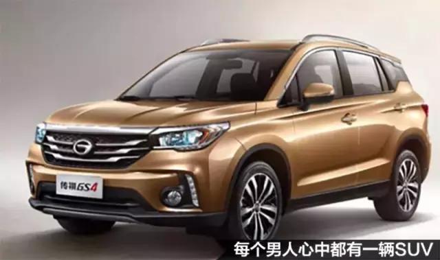 油耗最低的suv，10万左右油耗最低的国产suv