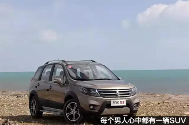 油耗最低的suv，10万左右油耗最低的国产suv