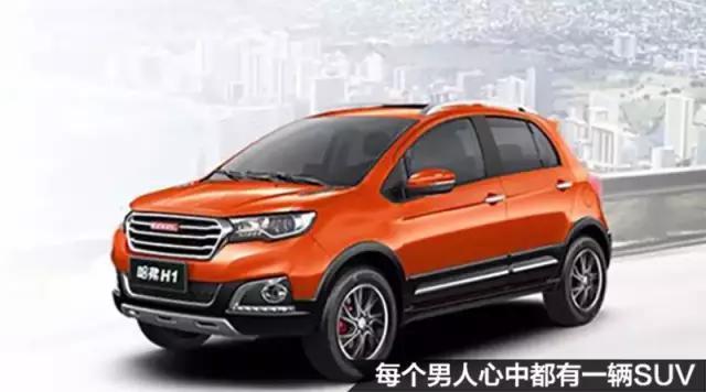 油耗最低的suv，10万左右油耗最低的国产suv