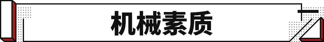 丰田一汽丰田车型大全，一汽丰田推出全新姊妹车型