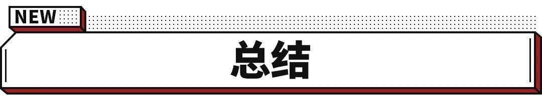 丰田一汽丰田车型大全，一汽丰田推出全新姊妹车型