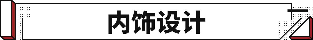 丰田一汽丰田车型大全，一汽丰田推出全新姊妹车型