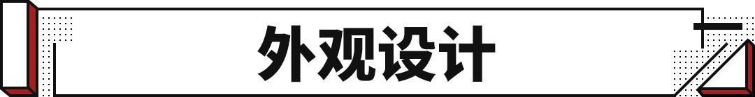 丰田一汽丰田车型大全，一汽丰田推出全新姊妹车型