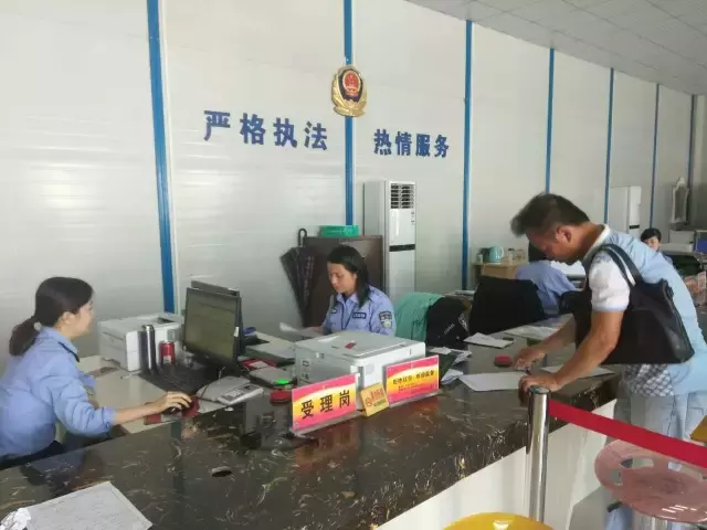 二手车过户流程及费用，二手车过户最详细流程