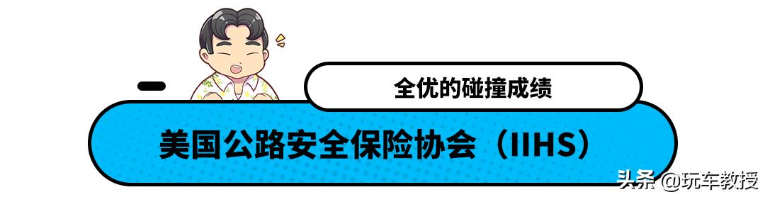 现代伊兰特照片，现代伊兰特油耗实测