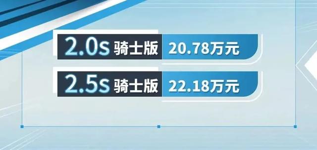 丰田凯美瑞2010款报价，2022款丰田凯美瑞最新消息