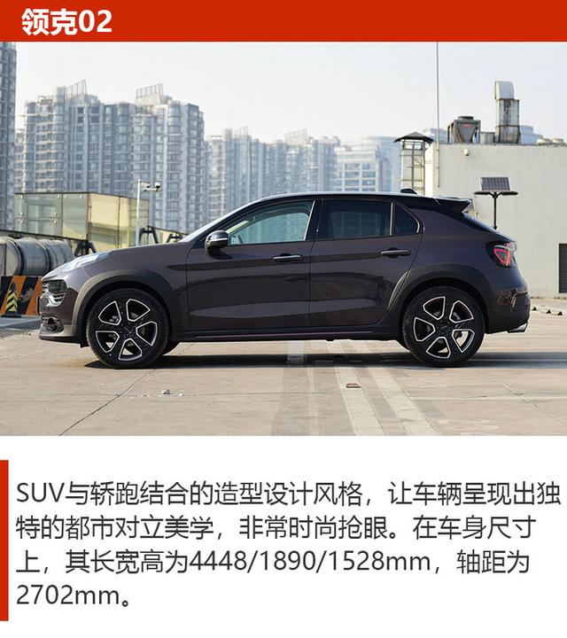 15万左右的suv汽车有哪些？15万左右suv车型推荐