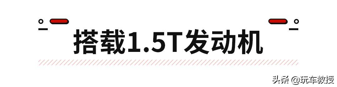 奥迪q2新款价格及图片，图解新款奥迪q2