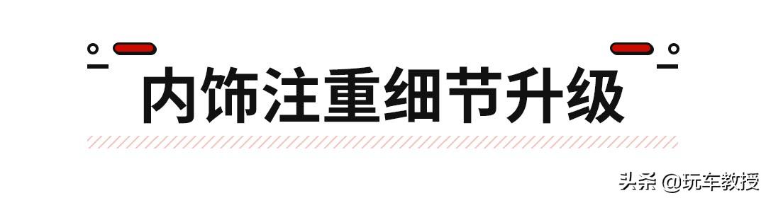 奥迪q2新款价格及图片，图解新款奥迪q2