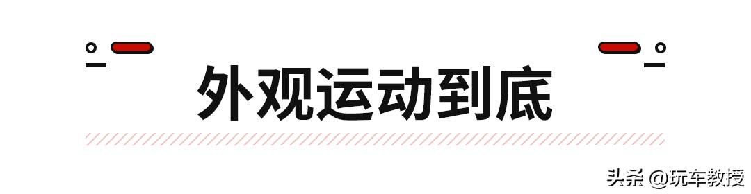 奥迪q2新款价格及图片，图解新款奥迪q2