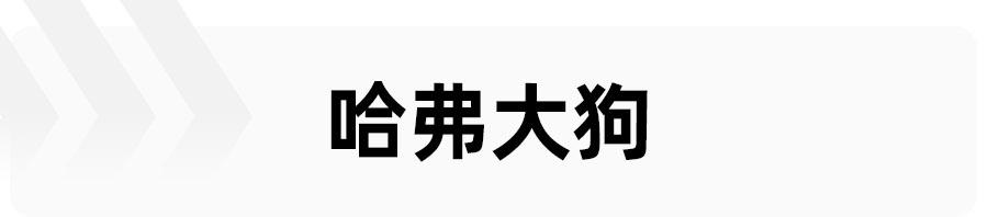 15万元左右最好的车排行榜，推荐几款15万左右的车型？