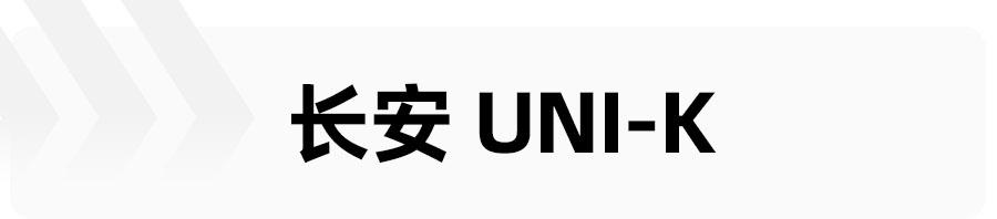 15万元左右最好的车排行榜，推荐几款15万左右的车型？