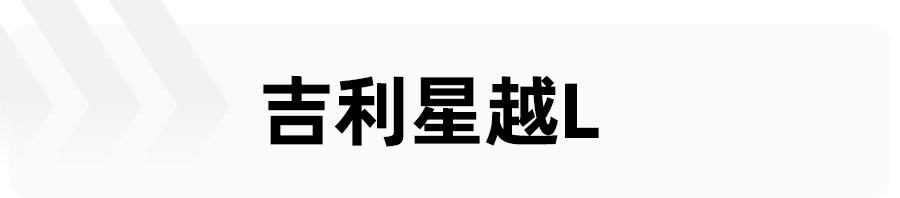 15万元左右最好的车排行榜，推荐几款15万左右的车型？