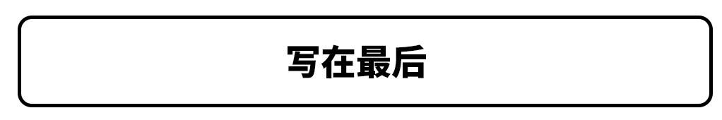 2022年本田即将上市新车，东风本田2022年新车规划曝光