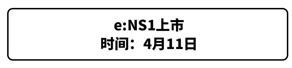 2022年本田即将上市新车，东风本田2022年新车规划曝光