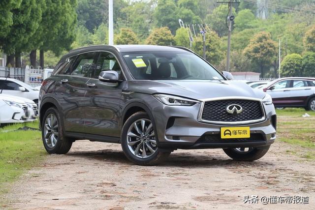 英菲尼迪qx50报价及图片，英菲尼迪qx50最新消息