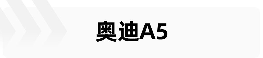 30万左右的敞篷跑车有哪些？盘点4款价格亲民的敞篷车