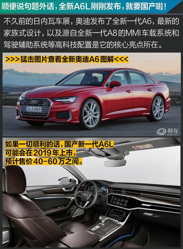 宝马525li价格及图片，40万出头成为最抢眼的行政级轿车