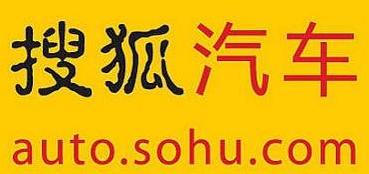 国内汽车网站有哪些？盘点国内十大汽车网站