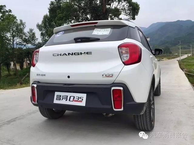 北汽昌河q35怎么样？北汽昌河q3全方面解析