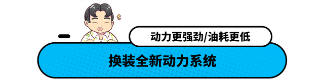 全新一代日产逍客最新消息，全新日产逍客售价公布