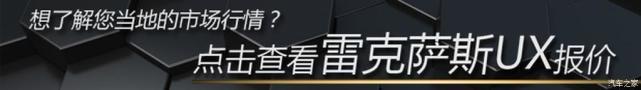 宝马x2最新报价，豪华紧凑型SUV降价