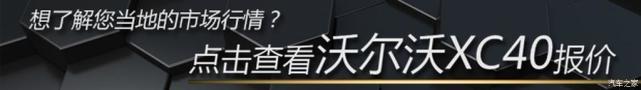 宝马x2最新报价，豪华紧凑型SUV降价