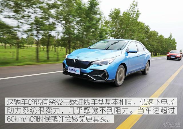 东风启辰d60怎么样？试驾东风启辰D60EV