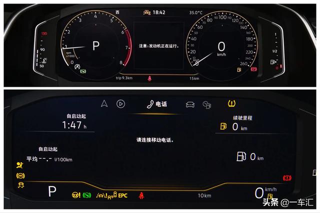 家用紧凑型轿车排行榜，高人气合资家用紧凑级轿车