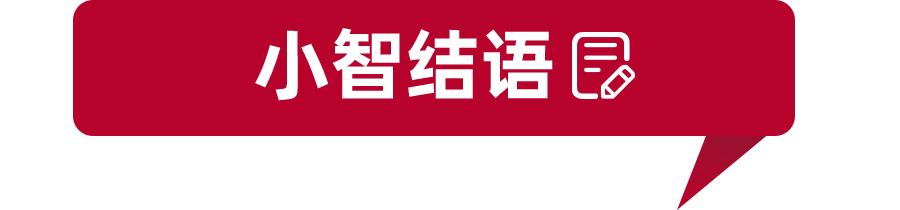 马自达最新报价图片大全，新款马自达CX-5海外售价公布