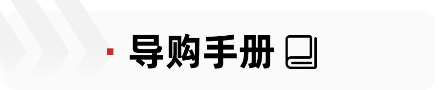 一汽丰田卡罗拉报价及图片，一汽丰田卡罗拉锐放亮相