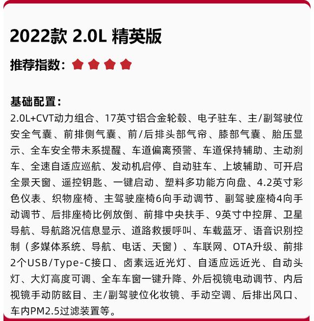 一汽丰田卡罗拉报价及图片，一汽丰田卡罗拉锐放亮相