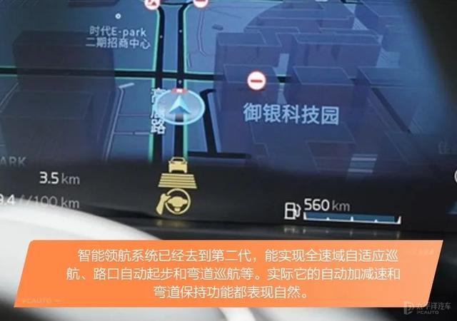 新款沃尔沃xc60报价及图片，新款沃尔沃xc60配置参数