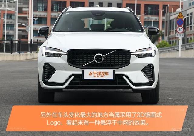 新款沃尔沃xc60报价及图片，新款沃尔沃xc60配置参数