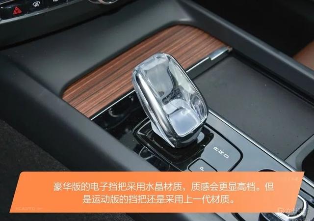 新款沃尔沃xc60报价及图片，新款沃尔沃xc60配置参数