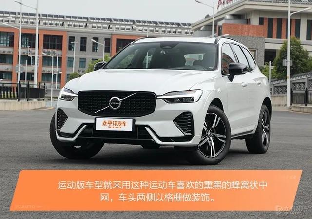 新款沃尔沃xc60报价及图片，新款沃尔沃xc60配置参数