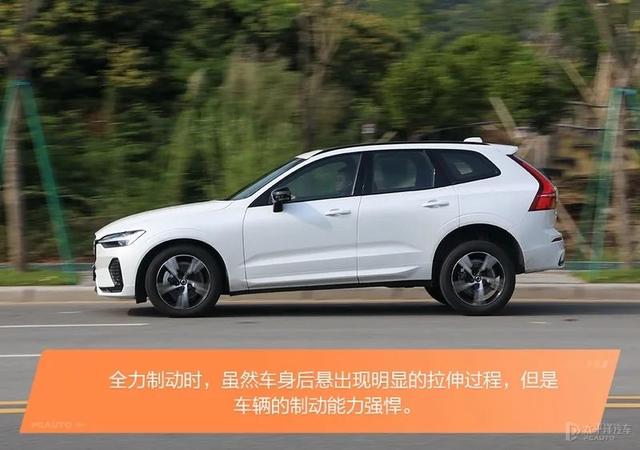 新款沃尔沃xc60报价及图片，新款沃尔沃xc60配置参数