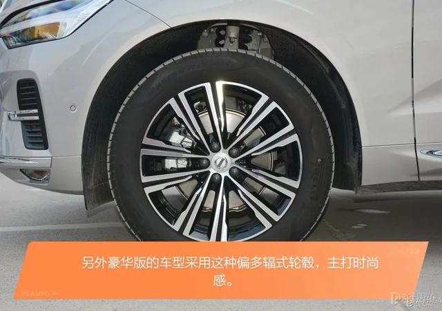 新款沃尔沃xc60报价及图片，新款沃尔沃xc60配置参数