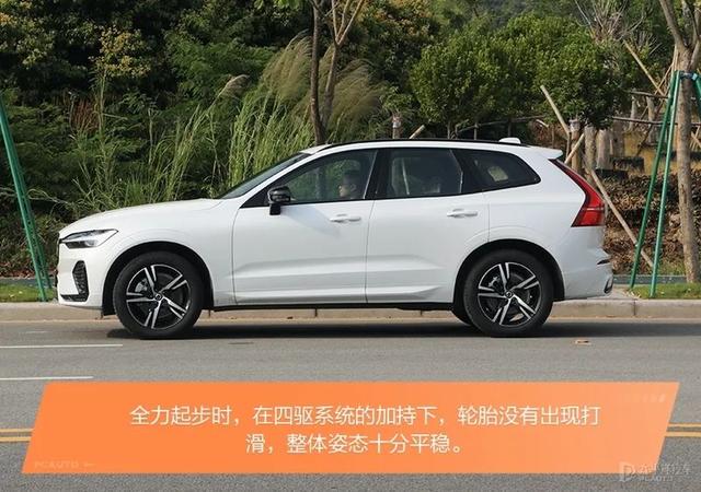 新款沃尔沃xc60报价及图片，新款沃尔沃xc60配置参数