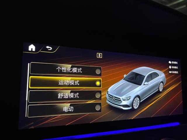 奔驰e350el油电混动怎么样？奔驰e350el混动车主感受