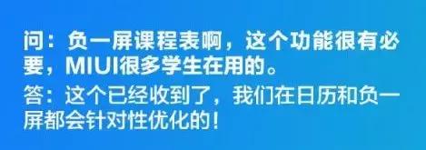 国产机最建议买的手机，推荐7款主流国产手机