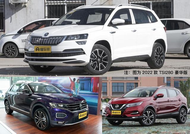 落地15万左右合资suv，三款15万级合资SUV