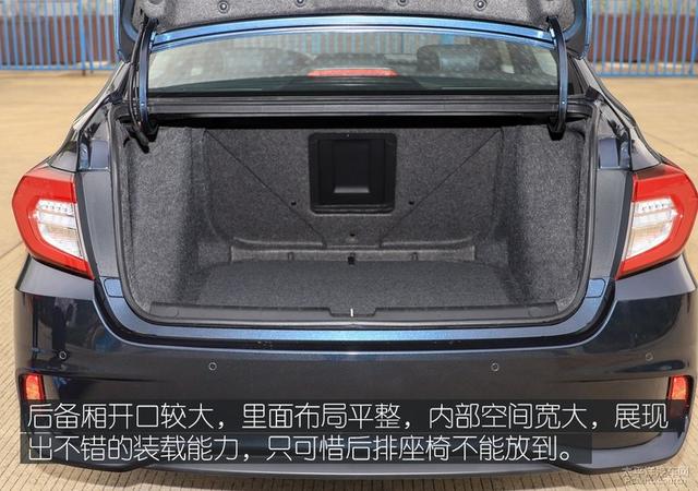 三缸汽车有哪些品牌的车？4款三缸家用车型推荐