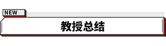 北京bj40改装车图片，北京BJ40推限量版